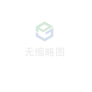 沈阳何强在线心理咨询有限公司科技 荣获无锡市2020年度“物联之光”  最具社会贡献物联网企业奖